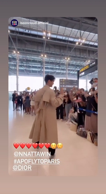 ส่องแอร์พอร์ตลุค!! ‘อาโป ณัฐวิญญ์’ หล่อละมุนลัดฟ้าสู่ปารีส ร่วมชมแฟชั่นโชว์ Dior ส่องแอร์พอร์ตลุค!! ‘อาโป ณัฐวิญญ์’ หล่อละมุนลัดฟ้าสู่ปารีส ร่วมชมแฟชั่นโชว์ Dior