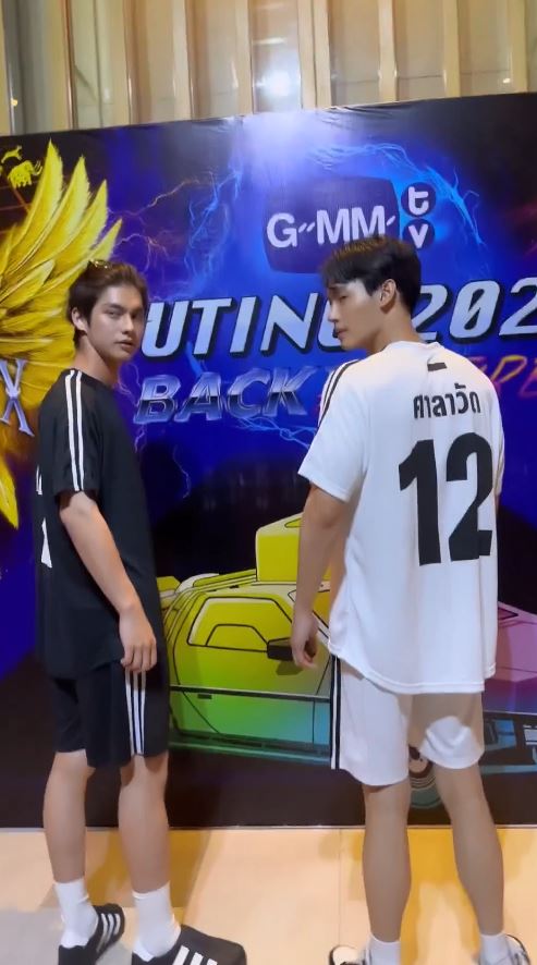 ส่องแฟชั่นสุดพีค! ไบร์ท-วิน ทำทีมร่วมงาน #GmmtvOuting2023