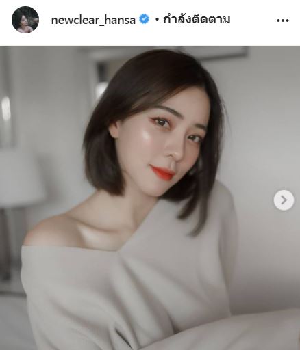 เพชรจ้า ตอกกลับ! หลังชาวเน็ตหลังคอมเมนต์ด่า นิวเคลียร์ แย่! ไม่มาเยี่ยมอาม่า