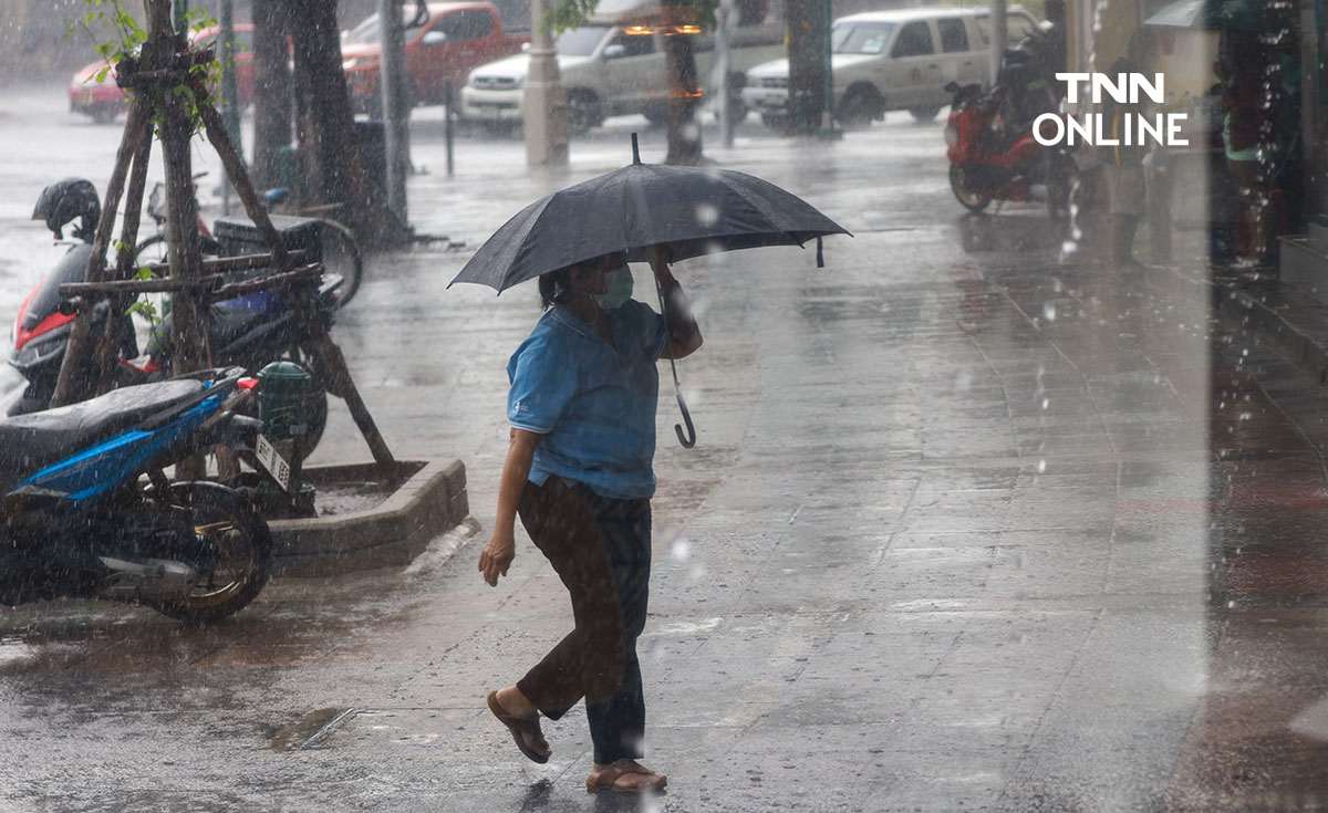 ฝนตกบ่อย เปิดเมนูอาหารเสริมภูมิคุ้มกัน พร้อมแนะวิธีทำ ทิงเจอร์ข่า รักษาโรคน้ำกัดเท้า