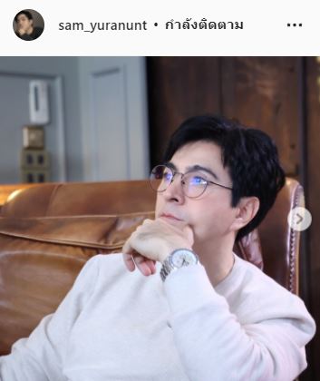 แซม ยุรนันท์ เผยนาทีบังเอิญเจอหลานสาวกับเคลลี่