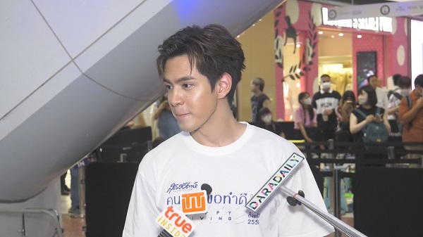 ฟิล์ม ธนภัทร เร่งปั้นหุ่นไม่กลัวคอมเมนต์คุกคามหลังโชว์ภาพถอดเสื้อถี่ (มีคลิป)        