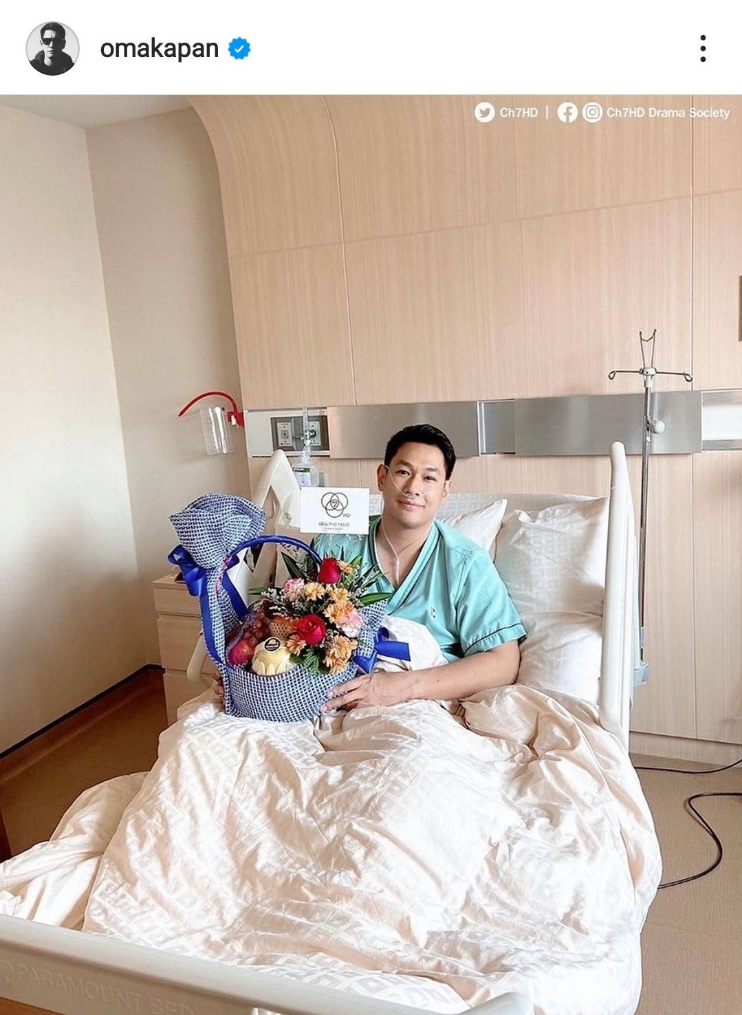 มดดำ คชาภา ติง โม อมีนา ปมเผยอาการป่วย อ๋อม อรรคพันธ์ มดดำ คชาภา ติง โม อมีนา ปมเผยอาการป่วย อ๋อม อรรคพันธ์