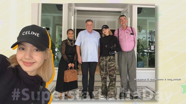 ดาราไทยร่วมฉลองวันเกิด “ลิซ่า BLACKPINK”   (มีคลิป) 