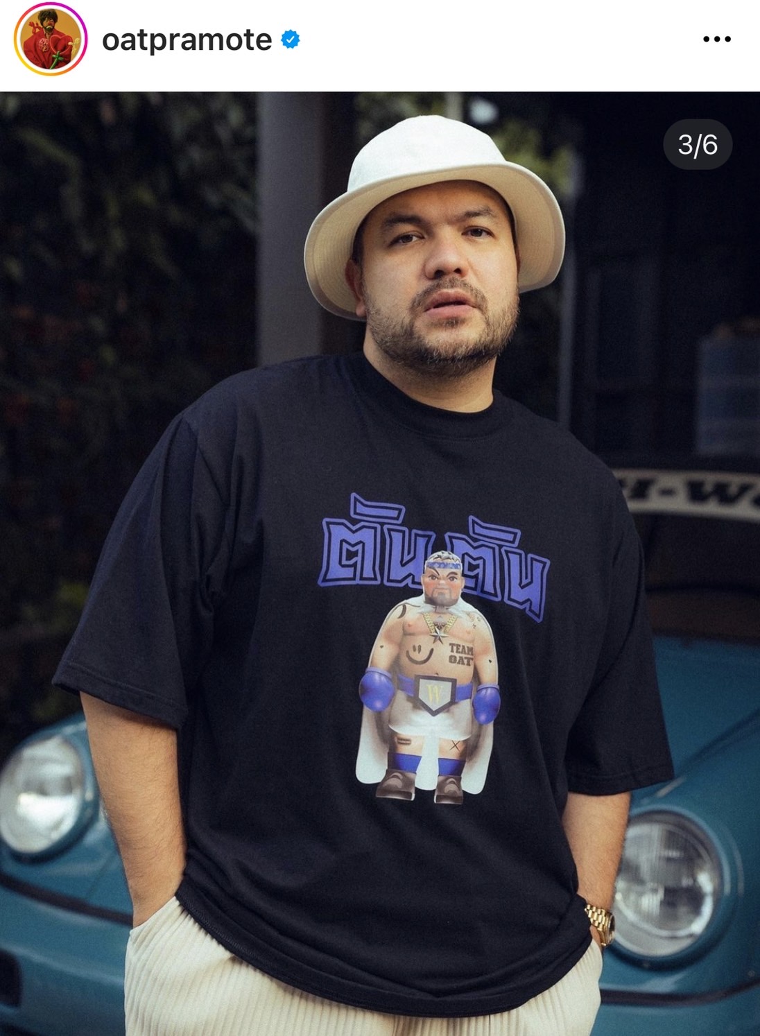 โอ๊ต ปราโมทย์ ติดโควิด-19 ลั่น! ขอให้หายทันคอนเสิร์ตใหญ่ครั้งแรก