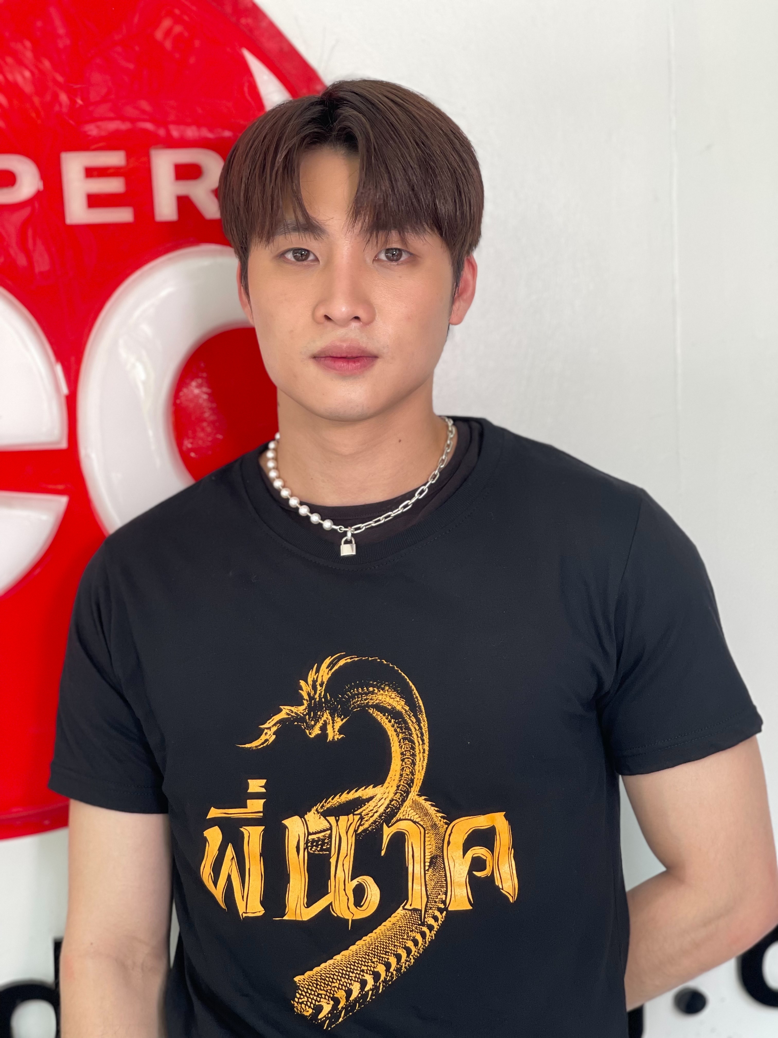 ขิงสุดๆ!! มีน พีรวิชญ์ ได้ฟังเพลงหวานใจ ดรีม ก่อนใคร