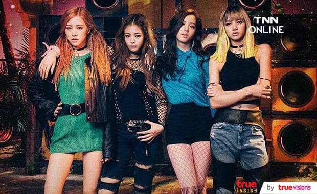 BOOMBAYAH สร้างสถิติเป็นเอ็มวีเดบิวต์ของศิลปินเกาหลีวงแรกที่มียอดวิวถึงหลัก 1.3 พันล้าน! BOOMBAYAH สร้างสถิติเป็นเอ็มวีเดบิวต์ของศิลปินเกาหลีวงแรกที่มียอดวิวถึงหลัก 1.3 พันล้าน!