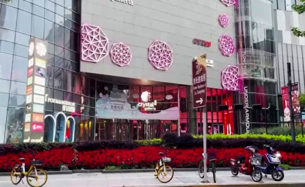 จีนออกมาตรการพลิกฟื้นเศรษฐกิจชุดใหญ่ (ตอนจบ) โดย ดร.ไพจิตร วิบูลย์ธนสาร จีนออกมาตรการพลิกฟื้นเศรษฐกิจชุดใหญ่ (ตอนจบ) โดย ดร.ไพจิตร วิบูลย์ธนสาร