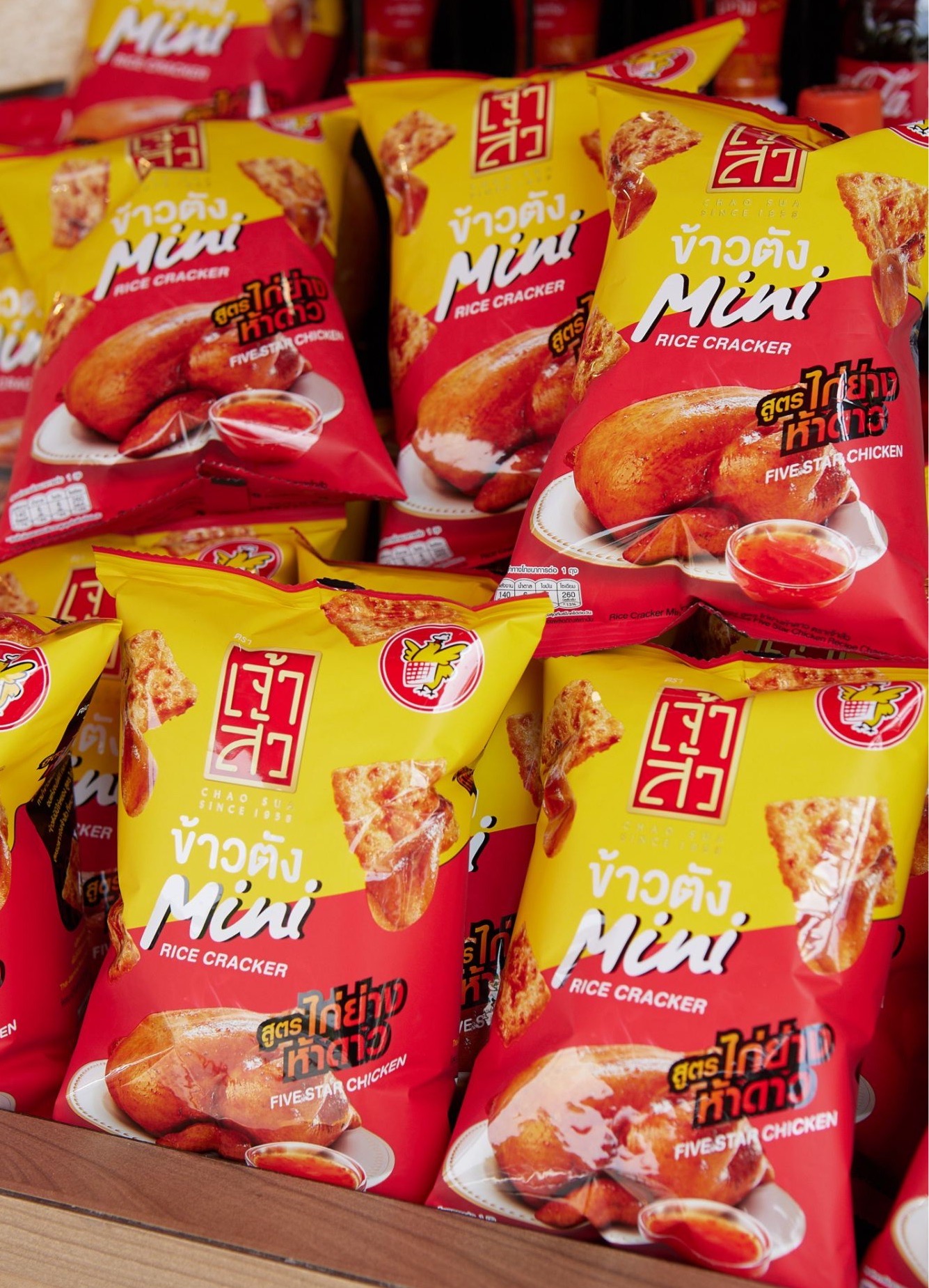 'ห้าดาว x เจ้าสัว' เปิดตัวสแน็ก เจ้าสัว ข้าวตังมินิไก่หยอง สูตรไก่ย่างห้าดาว 'ห้าดาว x เจ้าสัว' เปิดตัวสแน็ก เจ้าสัว ข้าวตังมินิไก่หยอง สูตรไก่ย่างห้าดาว