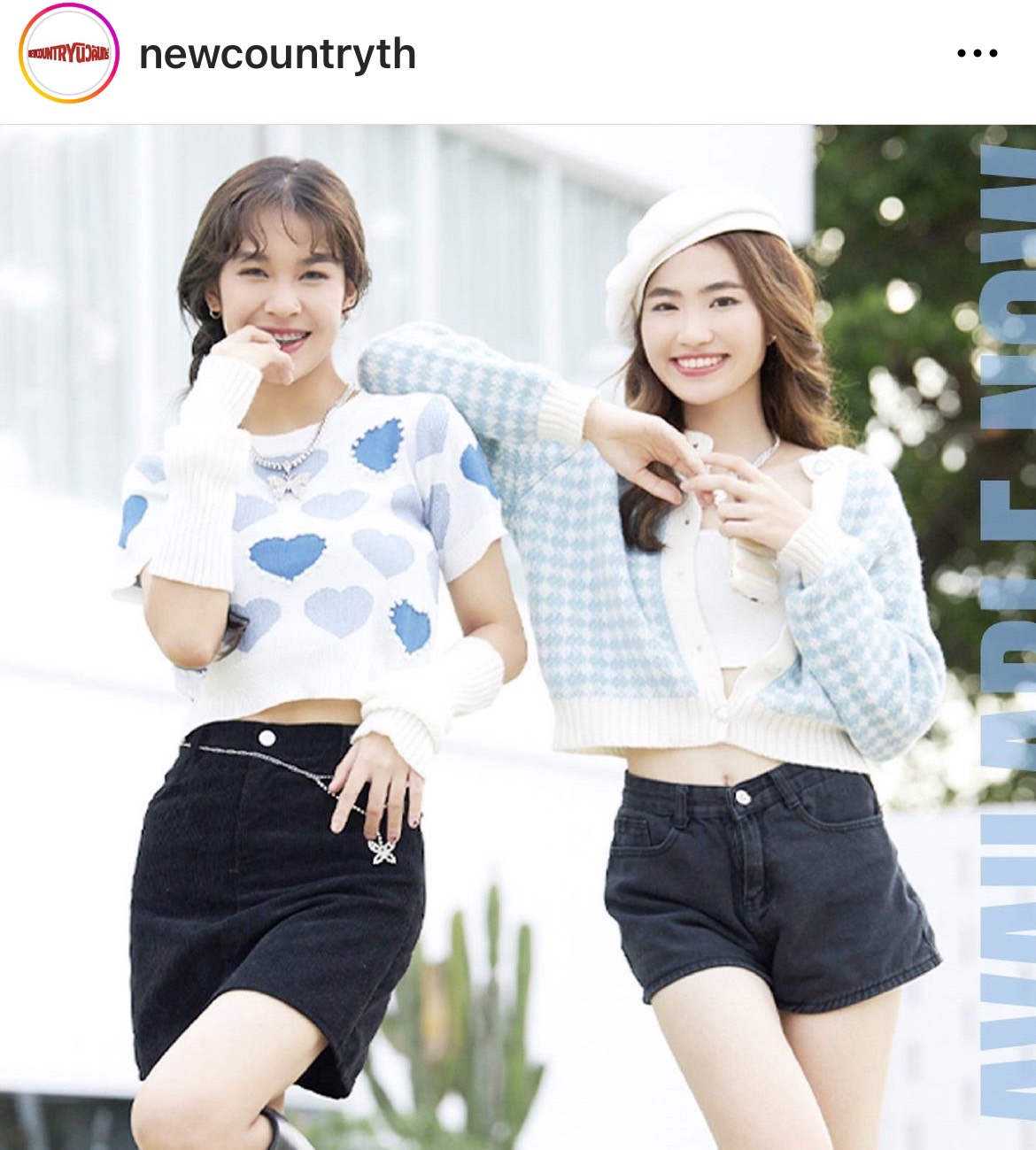มัทรี - กิ๊ก New Country ถูกต้นสังกัดระงับใช้โซเชียล ปมบูลลี่ในอดีต และ #อวตารกับคนมีแสง