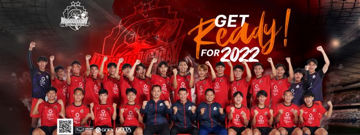 'มีนบุรีซิตี้ เอฟซี' เปิดตัวทีมพร้อมลุย 'อเมเจอร์ลีก2022' พร้อมสร้างอะคาเดมี่พัฒนาดาวรุ่ง