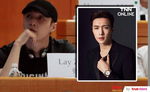 แฟนๆชื่นชม เลย์ EXO เข้าเรียนในคลาสสถาบัน Harvard Center ในเซี่ยงไฮ้ แฟนๆชื่นชม เลย์ EXO เข้าเรียนในคลาสสถาบัน Harvard Center ในเซี่ยงไฮ้