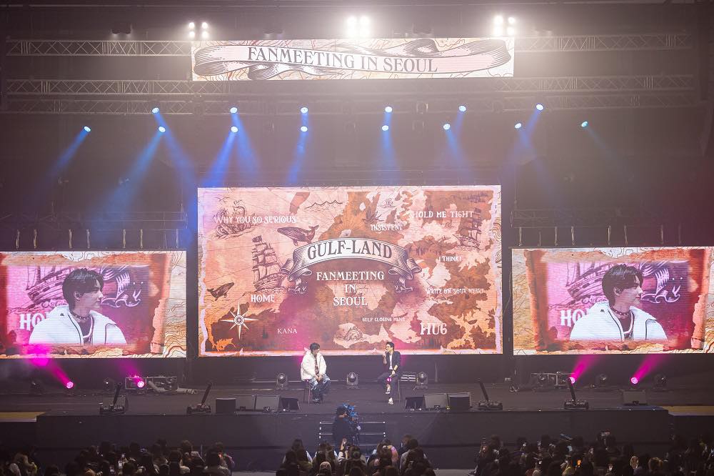 สุดประทับใจ กลัฟ คณาวุฒิ จัดเต็มแฟนมีตติ้งครั้งแรกที่เกาหลีใต้ สุดประทับใจ กลัฟ คณาวุฒิ จัดเต็มแฟนมีตติ้งครั้งแรกที่เกาหลีใต้