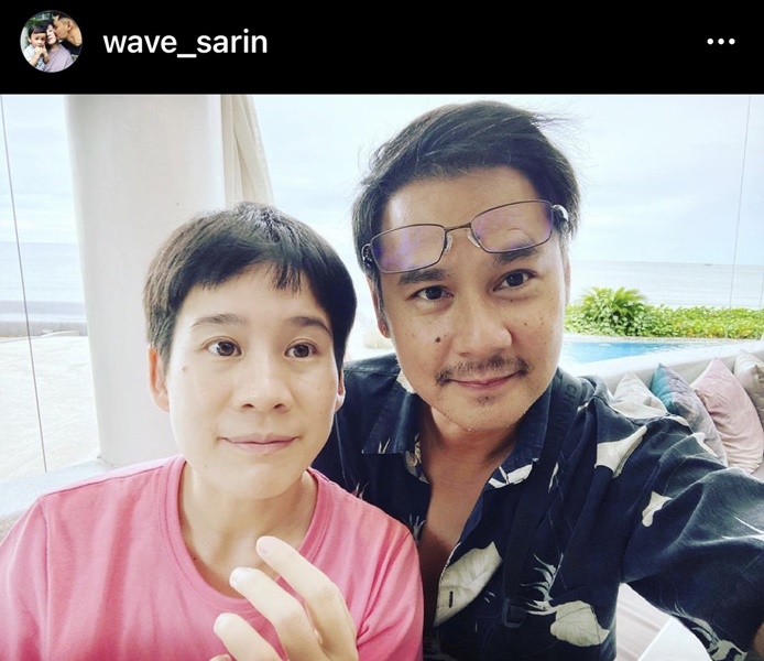 บุ้ง สะธี เผยสาเหตุ เวฟ สาริน แอ็ดมิทด่วน!! บุ้ง สะธี เผยสาเหตุ เวฟ สาริน แอ็ดมิทด่วน!!