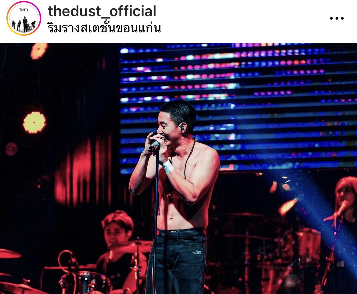 ดูกันยัง!! คลิปล่าสุด โตโน่ บอกแบบนี้หลังกระโดดน้ำ