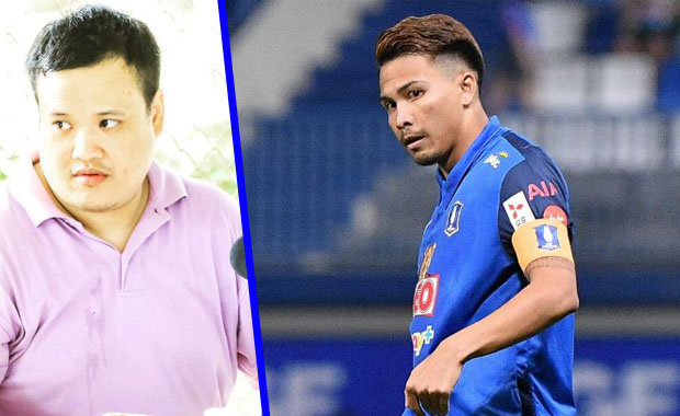 'รุตดี้ ณวัฒน์' เชื่อ 'ฐิติพันธ์' เหมาะสมกับสองทีมนี้หากย้ายออกจากบีจี 'รุตดี้ ณวัฒน์' เชื่อ 'ฐิติพันธ์' เหมาะสมกับสองทีมนี้หากย้ายออกจากบีจี