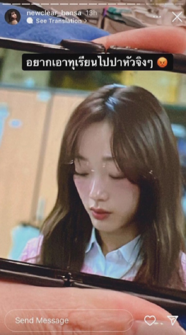  “นิวเคลียร์ หรรษา” & “ตู่ ปิยวดี” อินจนต้องด่า “อียูมี” ซีรีส์ “มัธยมซอมบี้”  (มีคลิป) 