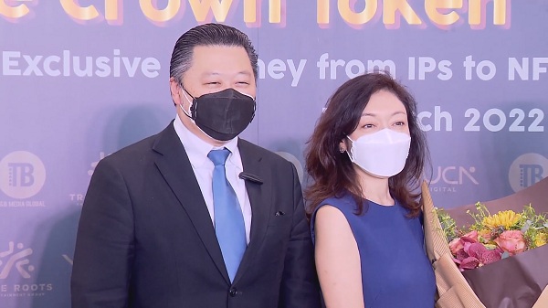 T&B media global เปิดตัว Crown Token มิติใหม่ของสินทรัพย์ดิจิทัล  (มีคลิป) 