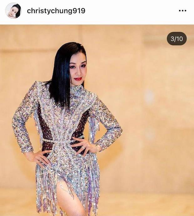 สวยได้แม่!! ลูกสาว ‘คริสตี้ ชุง’ คว้ามงกุฎเวที Miss Chinese Vancouver สวยได้แม่!! ลูกสาว ‘คริสตี้ ชุง’ คว้ามงกุฎเวที Miss Chinese Vancouver