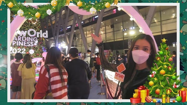 “มะปราง – ตูน” ชวนแชะภาพจุดแลนด์มาร์คกับเทศกาลคริสต์มาส   (มีคลิป)