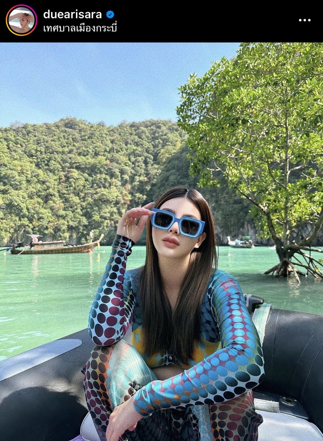 ดิว อริสรา บอกใบ้อักษร บ. ก่อตั้งเว็บพนันใหญ่ วอนตำรวจไทยช่วยตามตัว! ดิว อริสรา บอกใบ้อักษร บ. ก่อตั้งเว็บพนันใหญ่ วอนตำรวจไทยช่วยตามตัว!