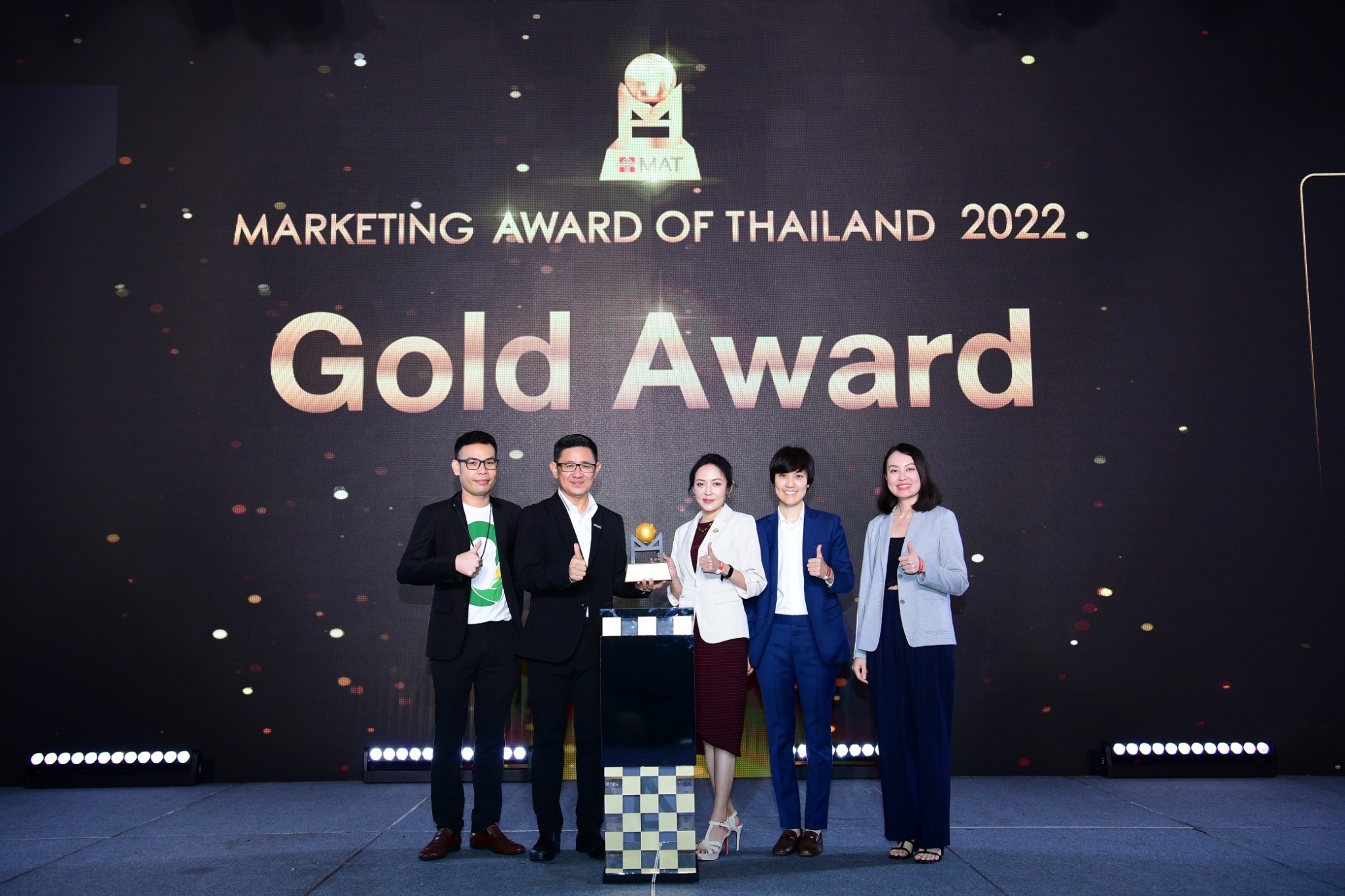 CPF ปลื้ม 'MEAT ZERO' ควงคู่ 'CP โบโลน่า' คว้า 4 รางวัล บนเวที MAT Award 2022 