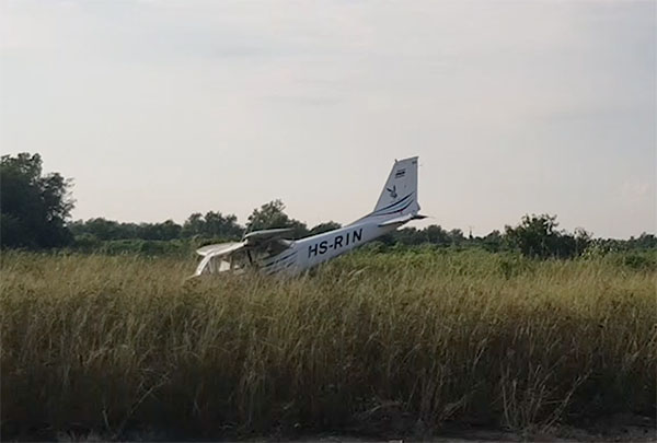 ด่วน! เครื่องบินเล็กตกที่สมุทรสาคร มีผู้บาดเจ็บ 2 ราย ด่วน! เครื่องบินเล็กตกที่สมุทรสาคร มีผู้บาดเจ็บ 2 ราย