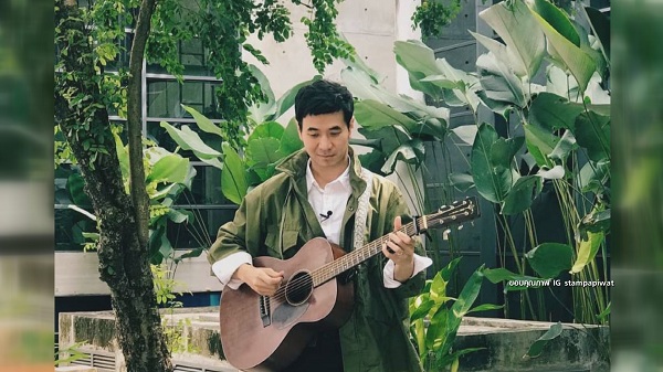 “แสตมป์ อภิวัชร์” กับทรงผมที่ไม่เคยเปลี่ยน (มีคลิป)   