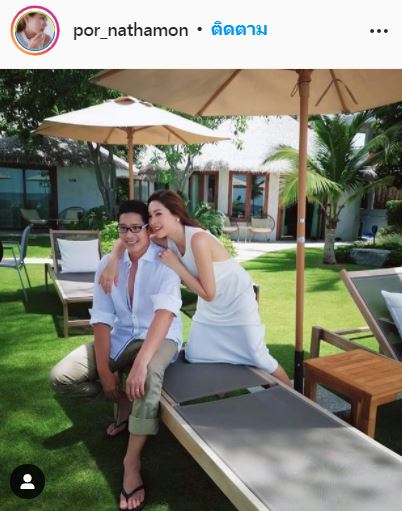 ตั้งท้อง 3 เดือน!! อดีตนักร้อง วงแจมป์ ปอ ณฐมน ประกาศข่าวดีแล้ว