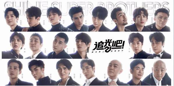 หล่อ เก่ง ละลายใจ!! ‘นิชคุณ’ สุดปัง ในรายการเซอร์ไวเวิลจีน หล่อ เก่ง ละลายใจ!! ‘นิชคุณ’ สุดปัง ในรายการเซอร์ไวเวิลจีน