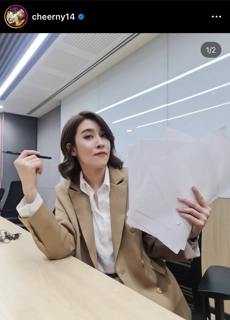 เกรซ กาญจน์เกล้า อุบตอบเรื่องความสัมพันธ์ เชียร์-ไฮโซบิ๊ก ให้เจ้าตัวตอบเองจะดีสุด