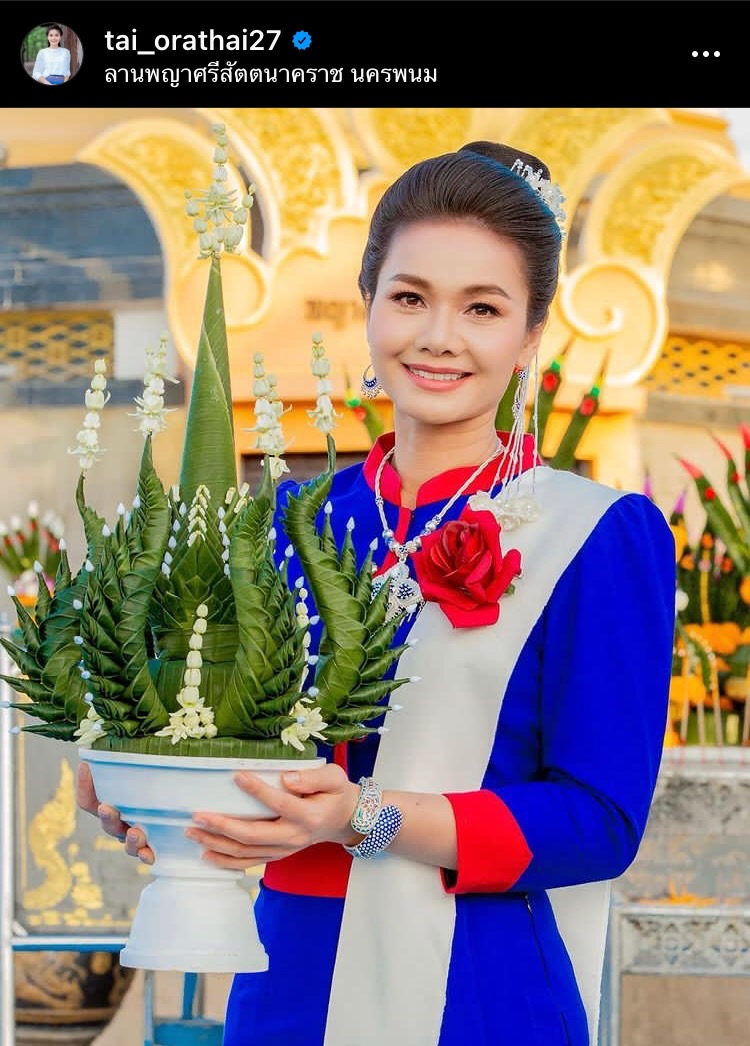 ต่าย อรทัย เผยชีวิตก่อนมาเป็นนักร้อง เคยเกือบเป็นเด็กเอ็นมาแล้ว ต่าย อรทัย เผยชีวิตก่อนมาเป็นนักร้อง เคยเกือบเป็นเด็กเอ็นมาแล้ว