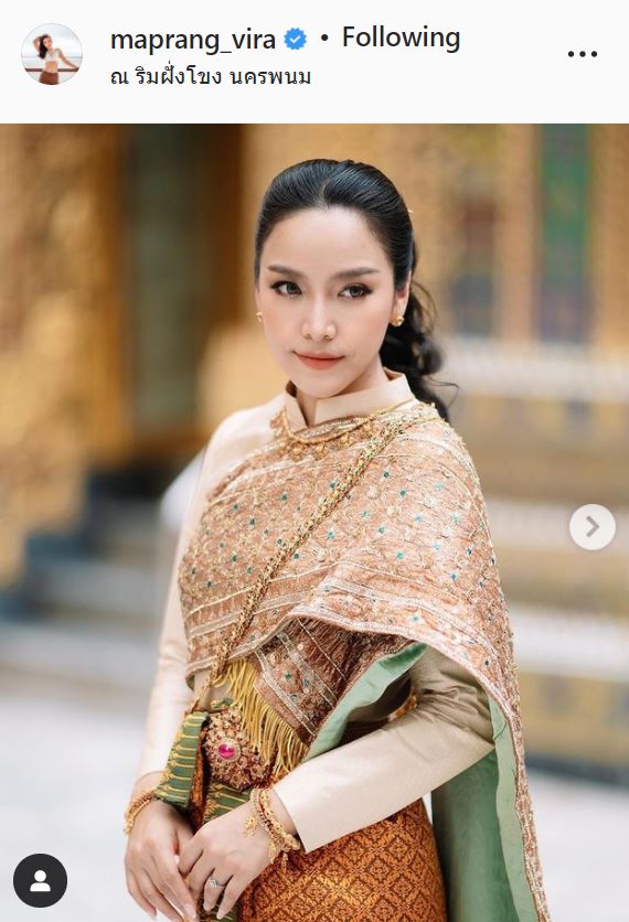 อัทธ์ ร่วมยินดี มะปราง เตรียมเข้าพิธีวิวาห์ ดีใจที่เขาเจอคนที่รักและดูแลได้  