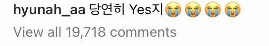 รักสุกงอม!! คู่รักไอด้อล ‘ฮยอนอา - ดอว์น’ จ่อสละโสดอีกคู่หลังฝ่ายชายขอหมั้น