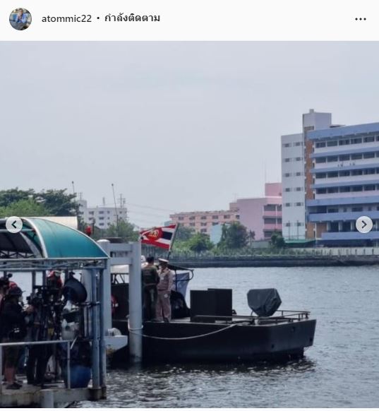 2 เพื่อนรัก โม อมีนา และ อะตอม สัมพันธภาพ เดินทางมารอ แตงโม ที่จุดเกิดเหตุ 