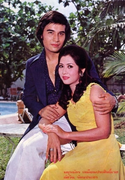 ปิดตำนาน ตึ๋ง อัศวิน เจ้าของฉายา พระเอกฉีกกฎของวงการ ปิดตำนาน ตึ๋ง อัศวิน เจ้าของฉายา พระเอกฉีกกฎของวงการ