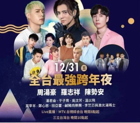 หนุ่มฉาวจะคัมแบ็ก?!! ชาวเน็ตจับตา “เกาหยุนเสียง - หลัวจื้อเสียง” หนุ่มฉาวจะคัมแบ็ก?!! ชาวเน็ตจับตา “เกาหยุนเสียง - หลัวจื้อเสียง”