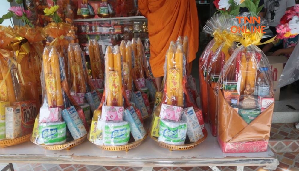 วันเข้าพรรษา 2565 