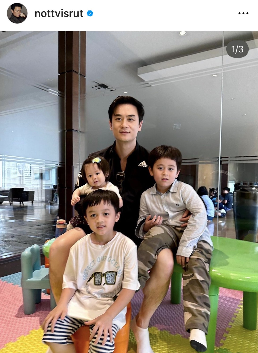 แม่ชม ว่ายังไง!!  เมื่อพ่อน็อต โพสต์แบบนี้!?