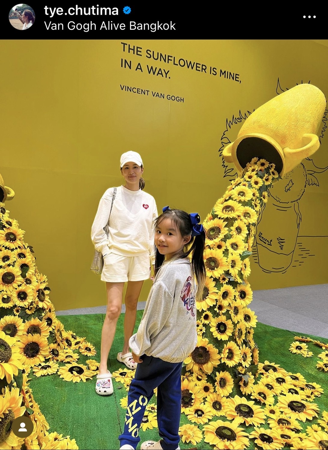 ต่าย ชุติมา พูดชัดสเปคผู้ชายคนใหม่ต้องรักลูกสาวเราด้วย!