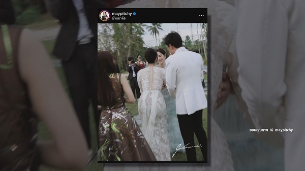 เมย์ พิชญ์นาฎ ตอกกลับ คอมเมนต์เหน็บชุดแย่งซีนเจ้าสาว  (มีคลิป)