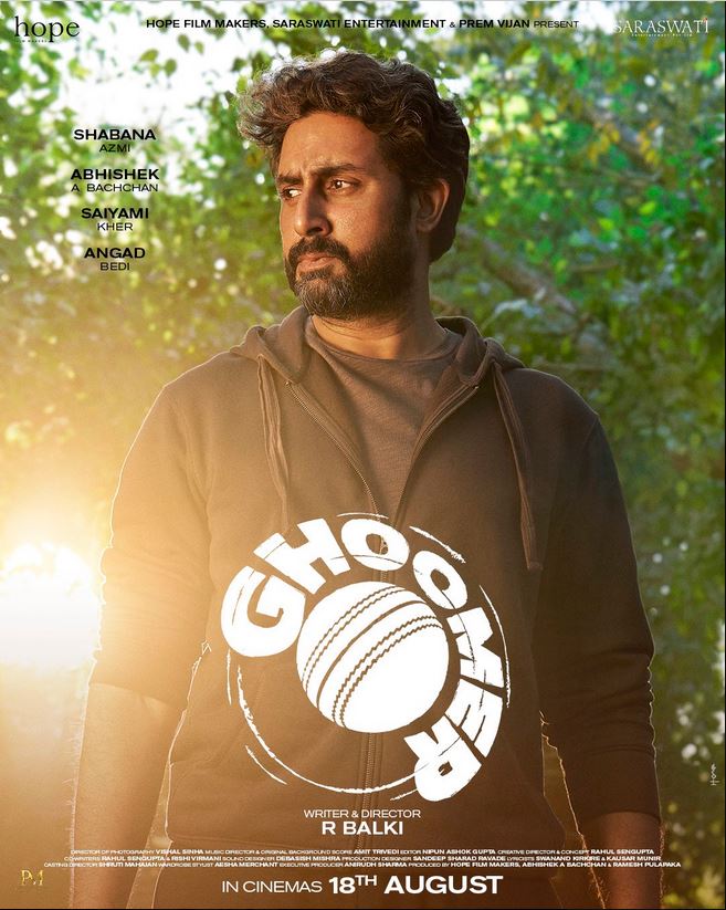 ชีวิตไม่ท้อ “ Ghoomer”  หนังอินเดียนักกีฬาคริกเก็ตแขนขาด 