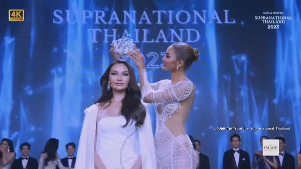 “เฟริส์หวัง – ธ๊อป” เวที มิส แอนด์ มิสเตอร์ ซูปร้าเนชันแนลไทยแลนด์ 2023   (มีคลิป)