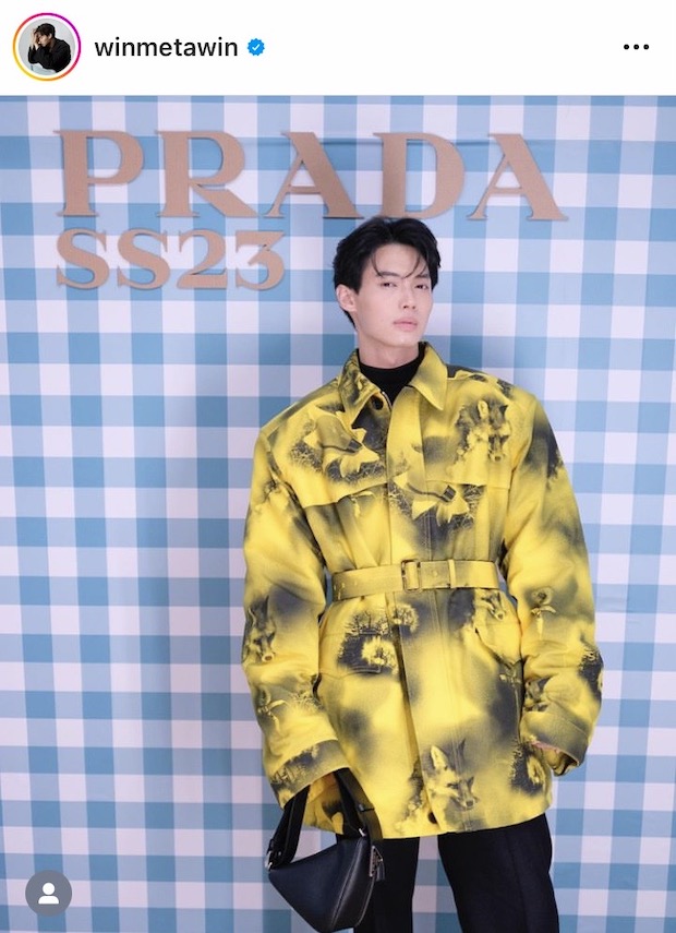 สื่อโลกจับตา!! 'ไบร์ท-วิน-ใบเฟิร์น’ เซเลบไทยทรงอิทธิพลวงการแฟชั่นโลก