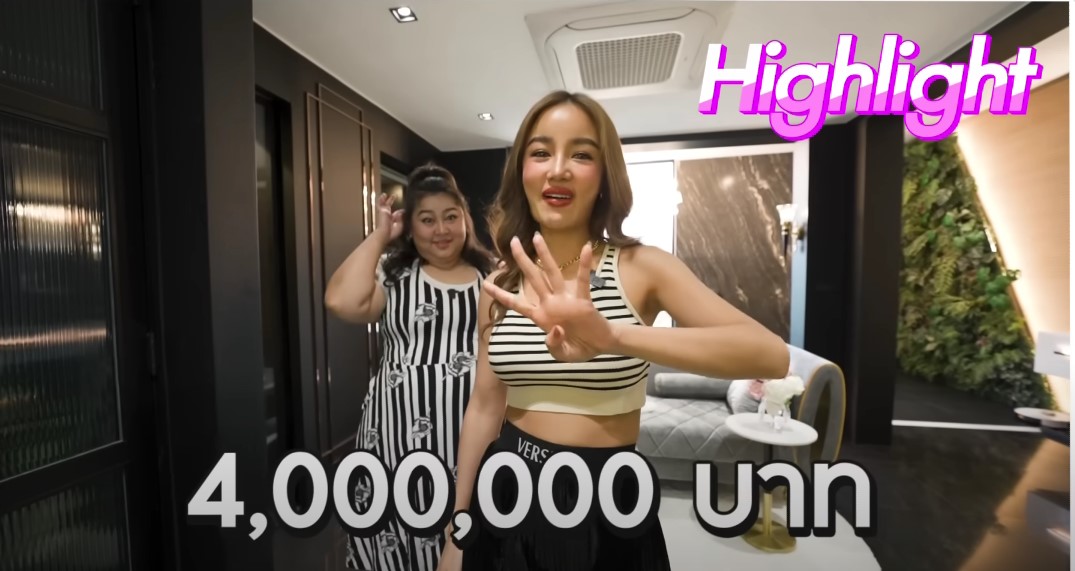 กระแต อาร์สยาม รับ น้อยใจเจอดราม่าโชว์บ้าน 100 ล้าน โดนแซะแรง รวยได้ยังไง-ระวังคุก
