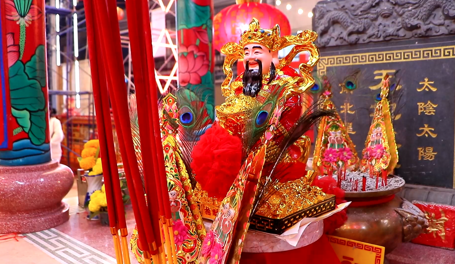 ไหว้เทพเจ้าไฉ่ซิงเอี๊ย รวมบรรยากาศชาวไทยเชื้อสายจีนเปิดโชคตรุษจีน 2566 ไหว้เทพเจ้าไฉ่ซิงเอี๊ย รวมบรรยากาศชาวไทยเชื้อสายจีนเปิดโชคตรุษจีน 2566