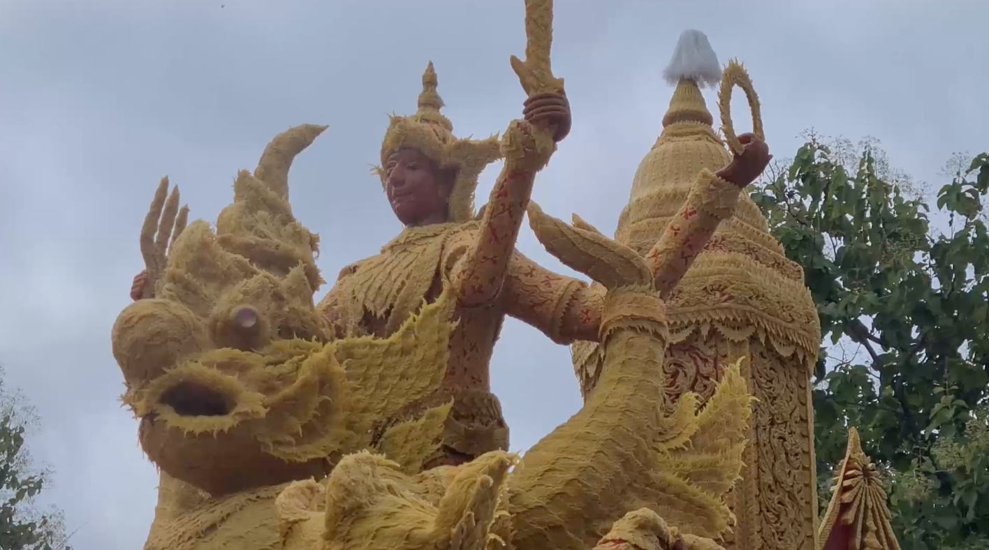 วันเข้าพรรษา 2565 เปิดภาพขบวนต้นเทียนพรรษาเมืองอุบลฯ สุดอลังการ 121 ปี วันเข้าพรรษา 2565 เปิดภาพขบวนต้นเทียนพรรษาเมืองอุบลฯ สุดอลังการ 121 ปี