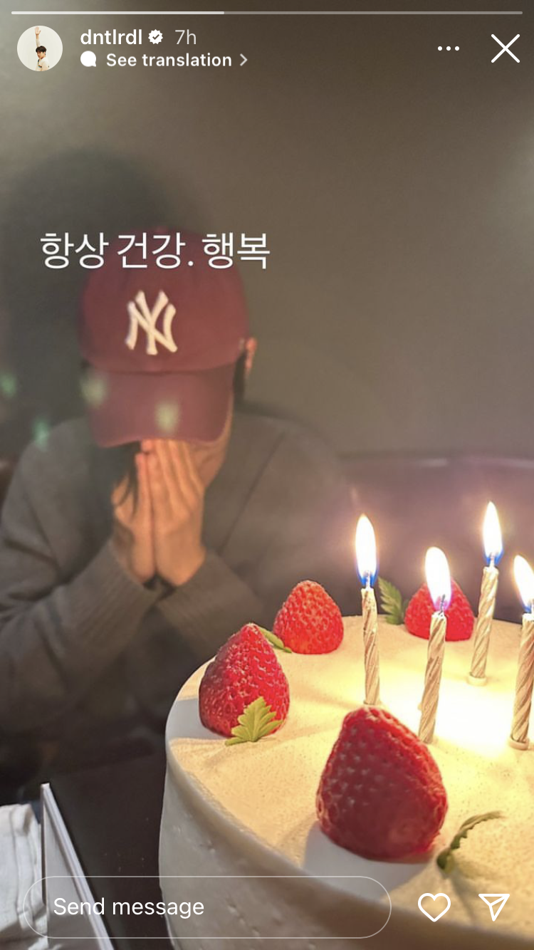 แกงค์หล่อรวมตัว!! ‘วี BTS - พัคซอจุน’ นำทัพ Wooga Fam ฉลองวันเกิด ‘ชเวอูชิก’ แกงค์หล่อรวมตัว!! ‘วี BTS - พัคซอจุน’ นำทัพ Wooga Fam ฉลองวันเกิด ‘ชเวอูชิก’