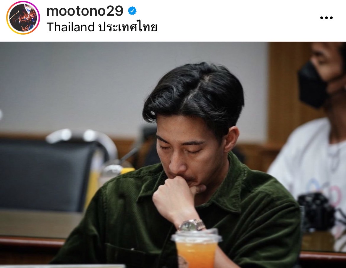 นก สินจัย ส่งกำลังใจขอให้พระคุ้มครอง โตโน่ ทำภารกิจสำเร็จลุล่วงด้วยดี นก สินจัย ส่งกำลังใจขอให้พระคุ้มครอง โตโน่ ทำภารกิจสำเร็จลุล่วงด้วยดี