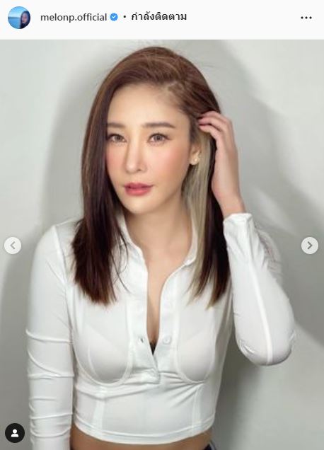 พี่ชาย ลงเรือทำพิธีเชิญดวงวิญญาณ แตงโม กลับบ้าน